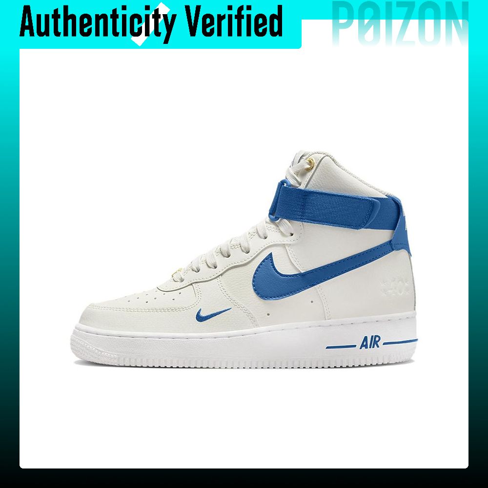 Nike Air Force 1 Se 40 Anniver - Nike Shoes Air Force 1 incelemesi ve fiyatı